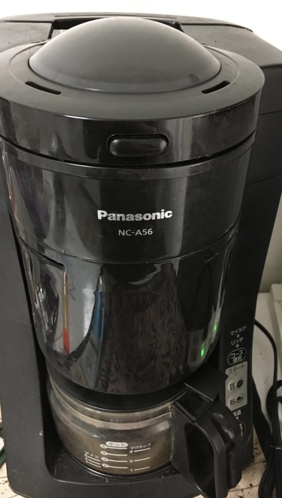 実際に使っておすすめコーヒーメーカーPanasonic NC-A56