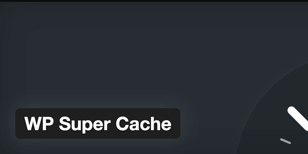 WP Super CacheをJINに導入してみた