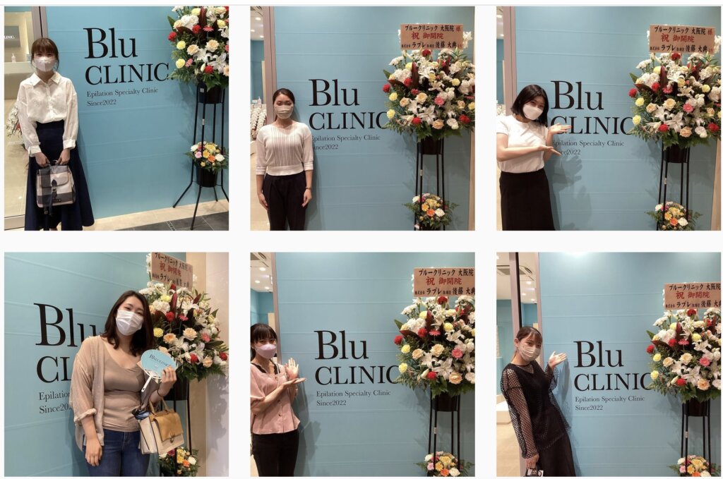 Blu CLINIC(ブルークリニック)の医療脱毛は利用者が着々と増えています