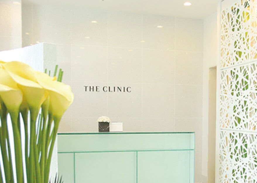 THE CLINIC (ザ・クリニック)名古屋院