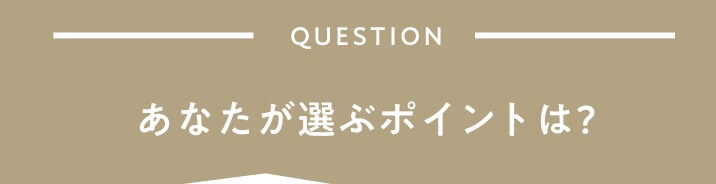 医療脱毛クリニックは通いやすさが重要！メンズプレミアムクリニック@大阪梅田