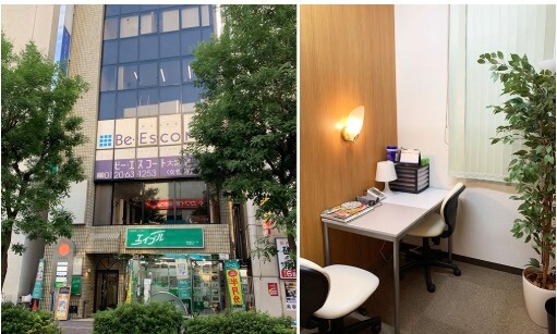 東京AGAクリニック 大宮院|口コミ、評判は?