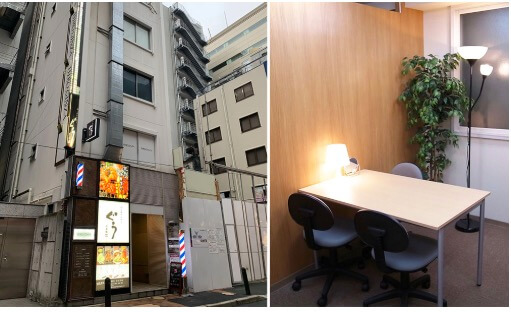 東京AGAクリニック 八重洲院|口コミ、評判は?